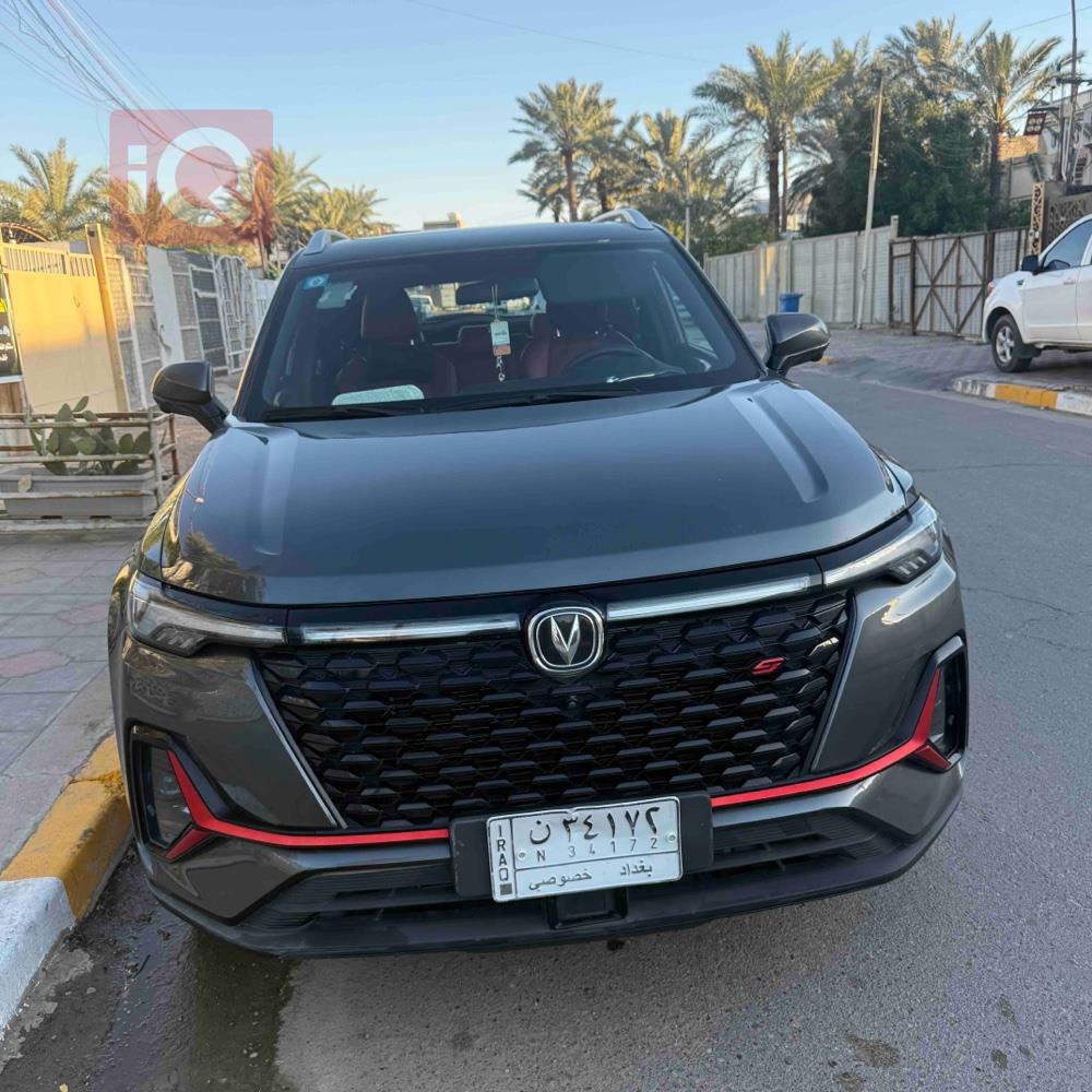 شانجان CS35